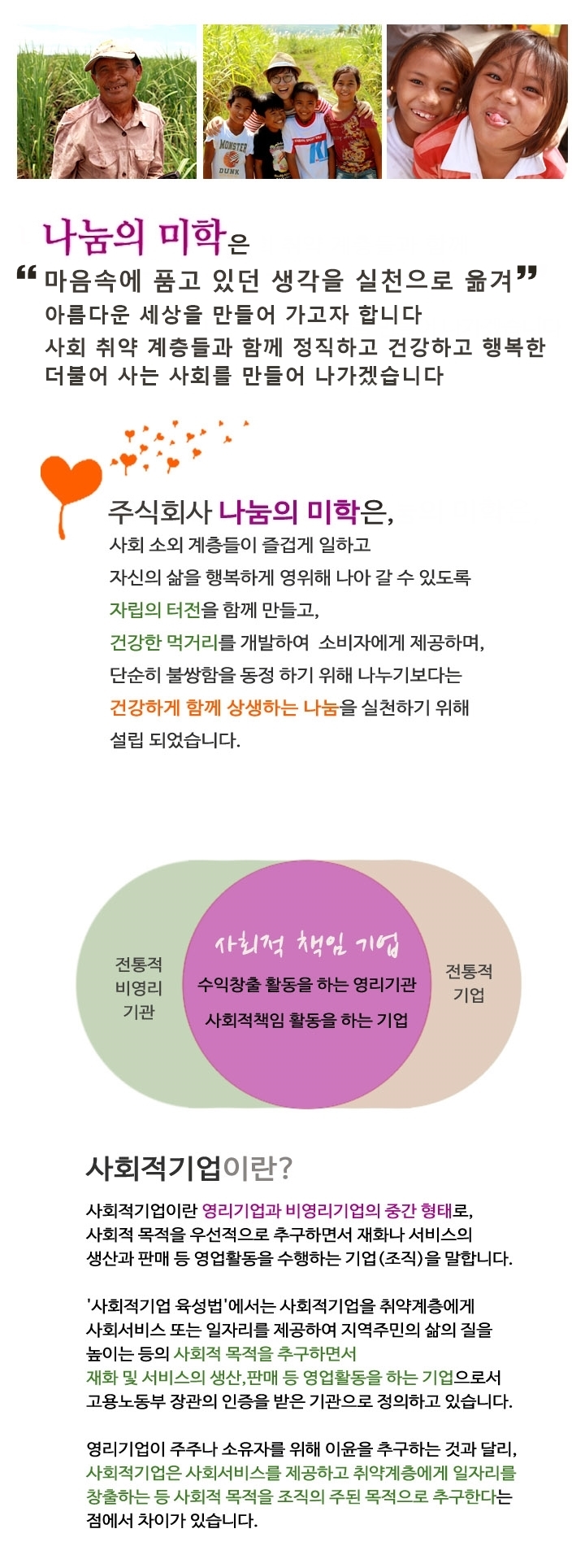 b4e90a75e483cc294701bc062eceb5c1_1436158