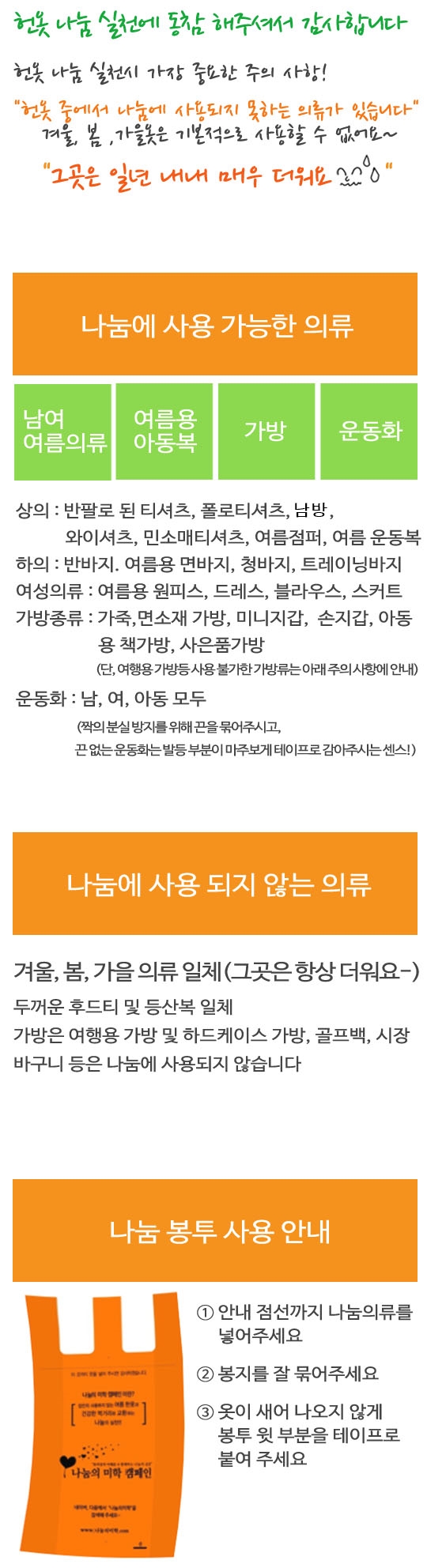 4bfab3958dccebf24c4ef04f602a94a7_1434088584_9248.jpg 4bfab3958dccebf24c4ef04f602a94a7_1434088